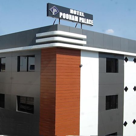 Hotel Poonam Palace Ujjain Εξωτερικό φωτογραφία
