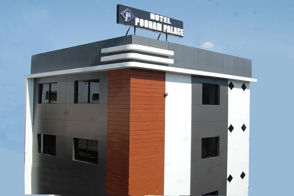 Hotel Poonam Palace Ujjain Εξωτερικό φωτογραφία